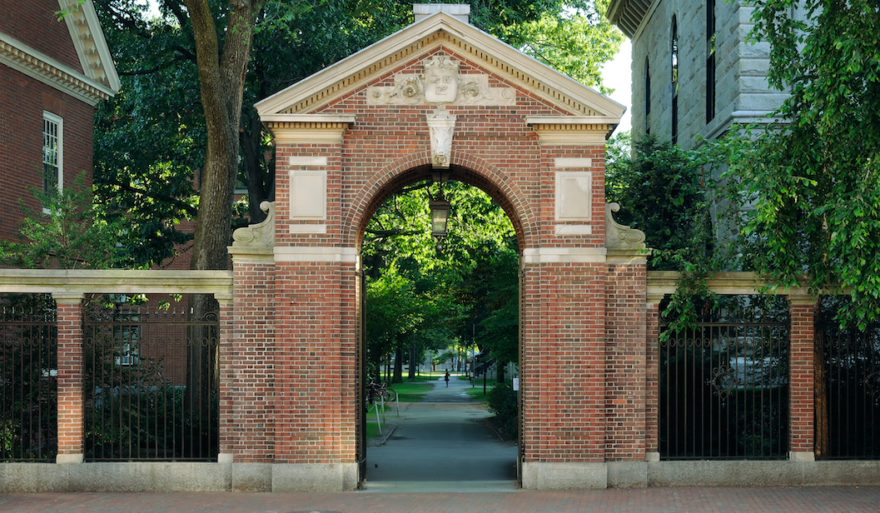 An entry gate to one of Harvard's side gates.